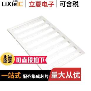 0818124连接器 〔UNICARD SHEETS 1 ROLL=48 LABELS 〕