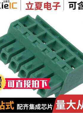 TS06315A0000G连接器 〔TERM BLO【 PLUG 6POS 3.81MM 〕