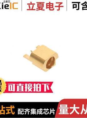 R222423720连接器 〔SMP M STR SMT EDGE SB C100 〕