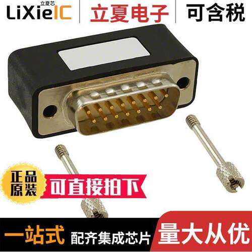 09642007240连接器 〔CONN DSUB ADAPTER DB15F DB15M 〕