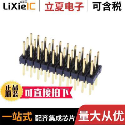 TSW-110-08-G-T连接器 〔CONN HEADER VERT 30POS 2.54MM 〕