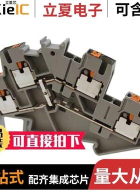 321024/321026/321021