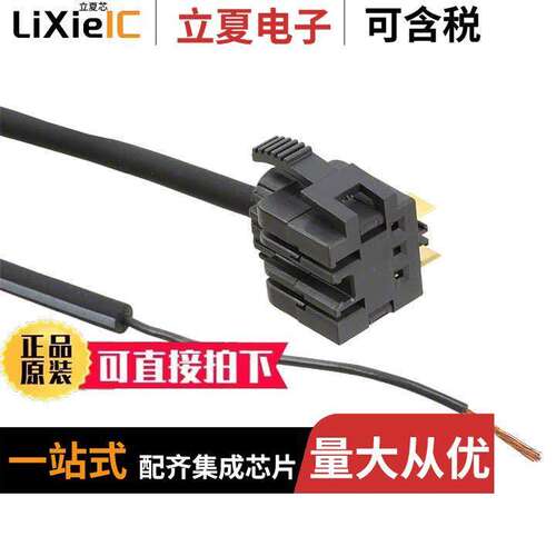 CN-71-C5传感器，变送器 〔QD CONN W/5M SUB CABLE 〕