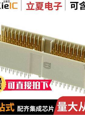 17011541205连接器 〔CONN HEADER 154POS 2MM PRESS-FIT 〕