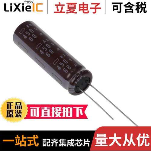 EKXL451ELL680MK40S  United Chemi-Con