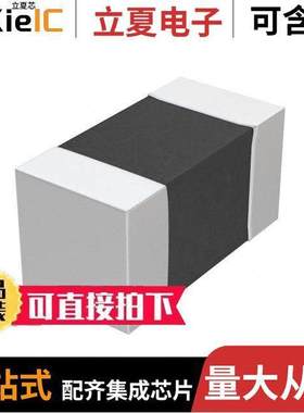 BLM02PX330SN1D滤波器 〔FERRITE BEAD 33 OHM 01005 1LN 〕