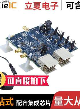 AD9484-500EBZ开发板 〔BOARD EVAL W/AD9484BCPZ-500 〕