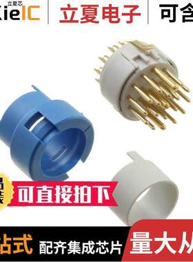1224460000连接器 〔CONN MALE INSERT 19POS SOLDER 〕