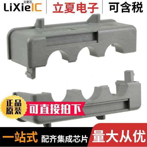 09300160408连接器 〔CONN HOOD TOP ENTRY TRIPLE SZ16B 〕