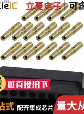 M80-8441645连接器 〔CONN RCPT 16POS CRIMP 24-28AWG 〕