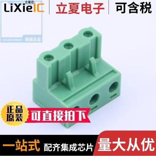 KF2EDGK-7.5-5P/KF2EDGK-5.08-3P-AA/KF2EDGKA-3.5-9P