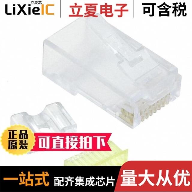 SS-39100-039 SS-39200-081 SS-39200-006
