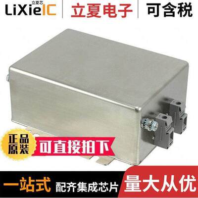 6609976-4滤波器 〔LINE FILTER 250VAC 36A CHASS MNT 〕