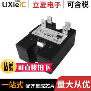 SPST 40A RA2A23D40C继电器 265V RELAY 〕 〔SSR