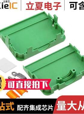 1834453连接器 〔CONN TERM BLK CABLE HSG GN 13POS 〕