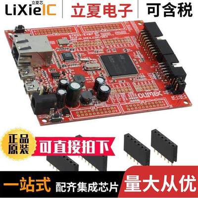 STM32-E407开发板 〔STM32F407ZGT6 EVAL BRD 〕