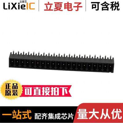 2-2342076-0连接器 〔TERM BLO【 HDR 20POS 90DEG 3.5MM 〕