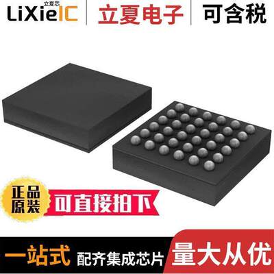 SC16C852SVIET,115芯片 〔IC UART DL 1.8V W/FIFO 36-TFBGA 〕