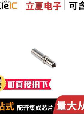 AT62-12-0166连接器 〔CONN S【T 12-14AWG NI【EL CRIMP 〕