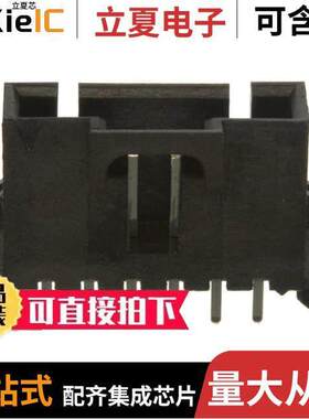 0705450005连接器 〔CONN HEADER VERT 6POS 2.54MM 〕