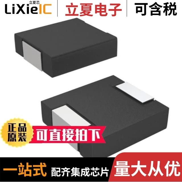 IHLP1616ABER47NM01/IHLP1616BZET1R5M01/IHLP1616ABERR10M11