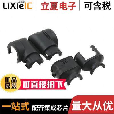 1-2035366-0连接器 〔CONN BA【SHELL 6POS PLASTIC 〕