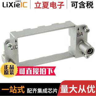 09140160301连接器 〔FRAME FIXED SZ16B FOR 4MOD 〕