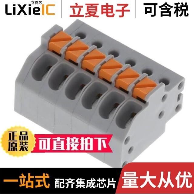 NY24W-K/NY5W-K/RY-24W-K-UL