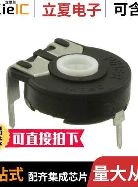 PT15NV17-204A2020-S电位计 〔POT 200K OHM LINEAR 〕