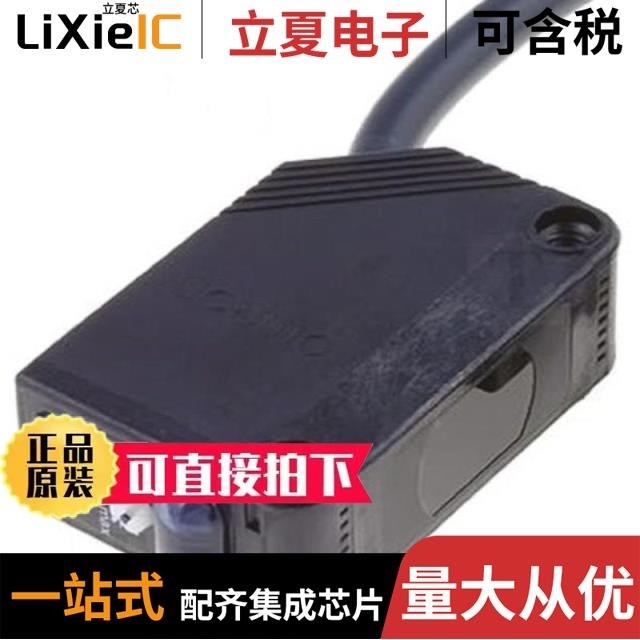 E3Z-T81C-G0SRD-CN E3Z-T61A-L 2M E3Z-T66-D