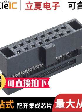 M50-3300842连接器 〔CONN RCPT 16POS IDC 30AWG GOLD 〕