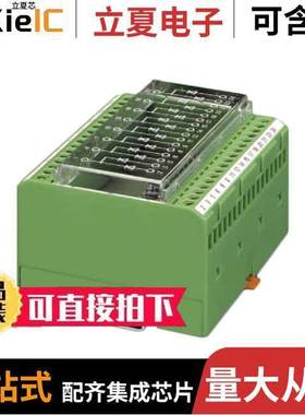 2954808分立半导体产品 〔DIODE MODULE 1.3KV 400MA 〕