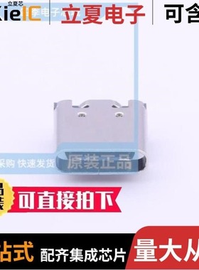 TYPE:TP2500[5CC]/TYPE:TP2500[10CC]/UV-223[100G]