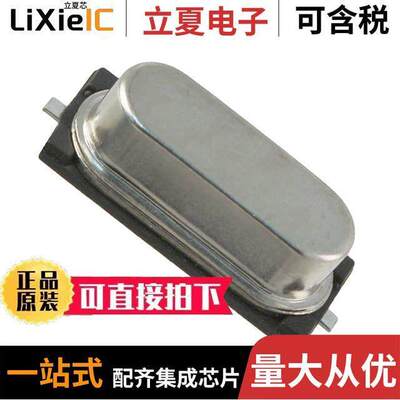 9C-26.000MEEJ-T晶振 〔CRYSTAL 26.0000MHZ 18PF SMD 〕