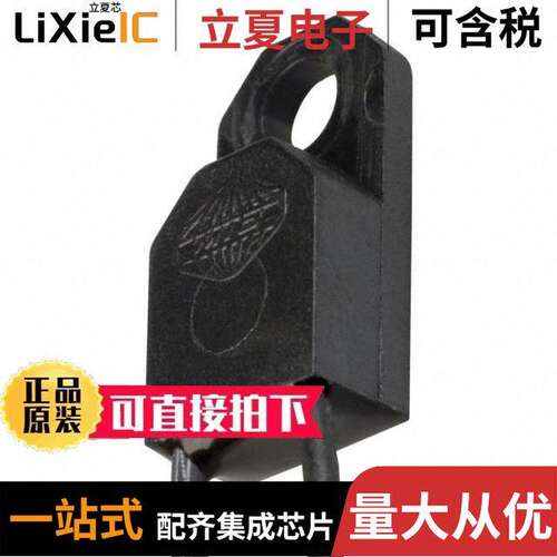 F20A09005ACFA06E  Cantherm