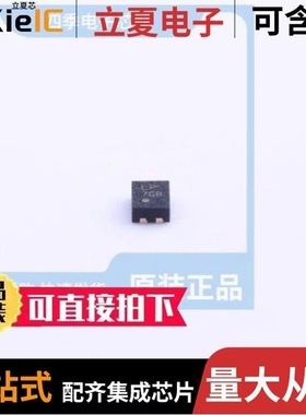 SY6288AAAC/SY6288D20AAC/SY6283ADRC