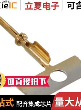 D11023834连接器 〔CONN D-SUB PIN 20-28AWG CRIMP 〕