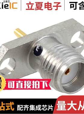 1052534-1连接器 〔CONN SMA RCPT STR 50 OHM SOLDER 〕