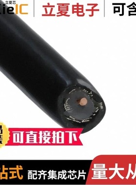 98193-0001/98195-1211/98195-1212