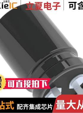 ELXM3B1VSN121MP30S电容 〔CAP ALUM 120UF 20% 315V SNAP 〕