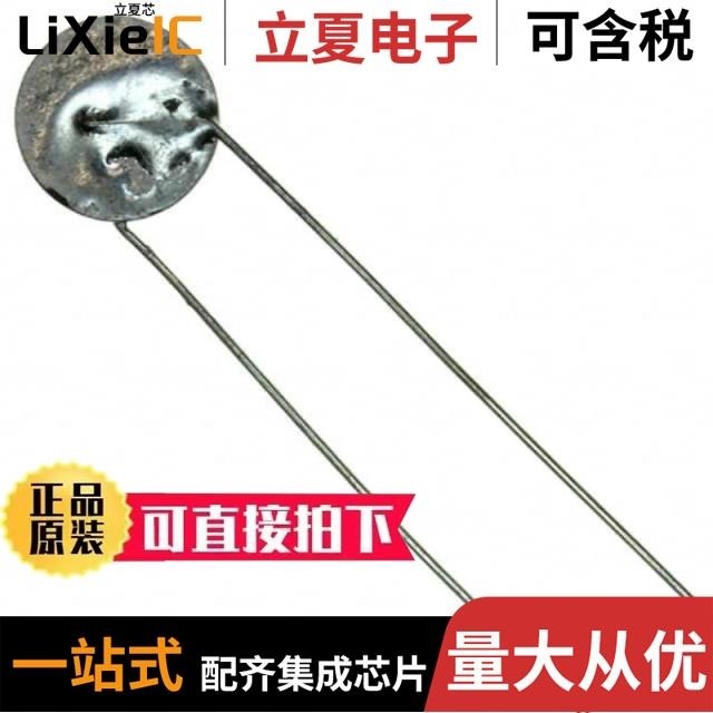 RL3504-31.2-73-D1 RL4504-3.28-59-D1 RL3004-6.56-59-D1