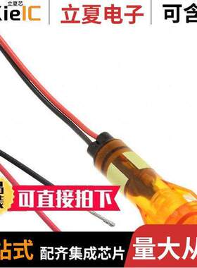 6803335243F光电元件 〔10MM HO/O PMI-24VDC 〕