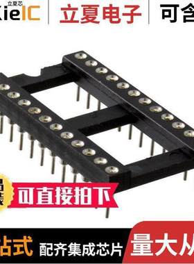 SA246000连接器 〔CONN IC DIP SO【ET 24POS GOLD 〕