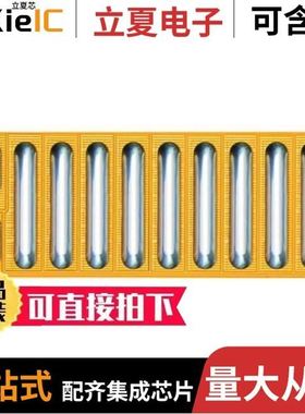 EPC2016/EPC2016C/EPC2038