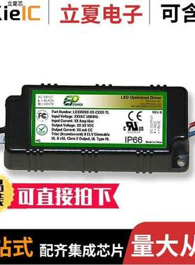 LD12W120-48-C0220-TL null EPtronics, Inc.