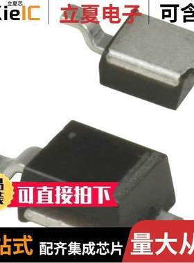 UPR20E3/TR7 null Microchip Technology