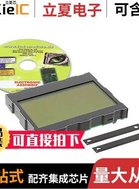 EA EDIP128W-6LW光电元件 〔LCD MOD GRAPH 128X64 BK/WT 〕