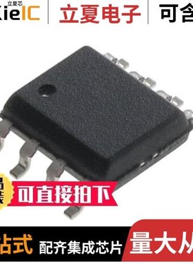 MC12093DG/MC12093DR2G/MC12026ADG