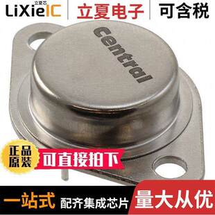 2N6052 PBFREE分立半导体产品 〔TRANS PNP 100V 12A TO3 〕