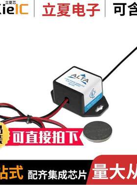 MNS2-9-W1-MA-020  Monnit Corporation